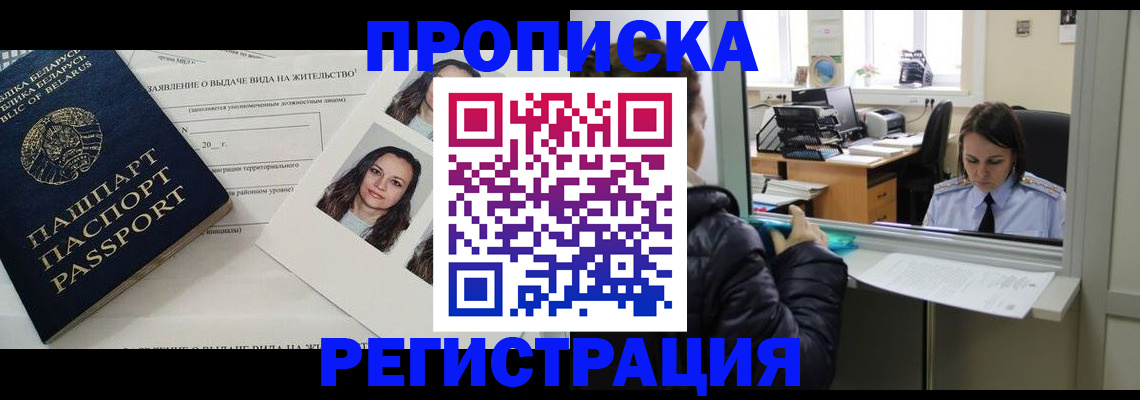 форма 3 в Звенигово